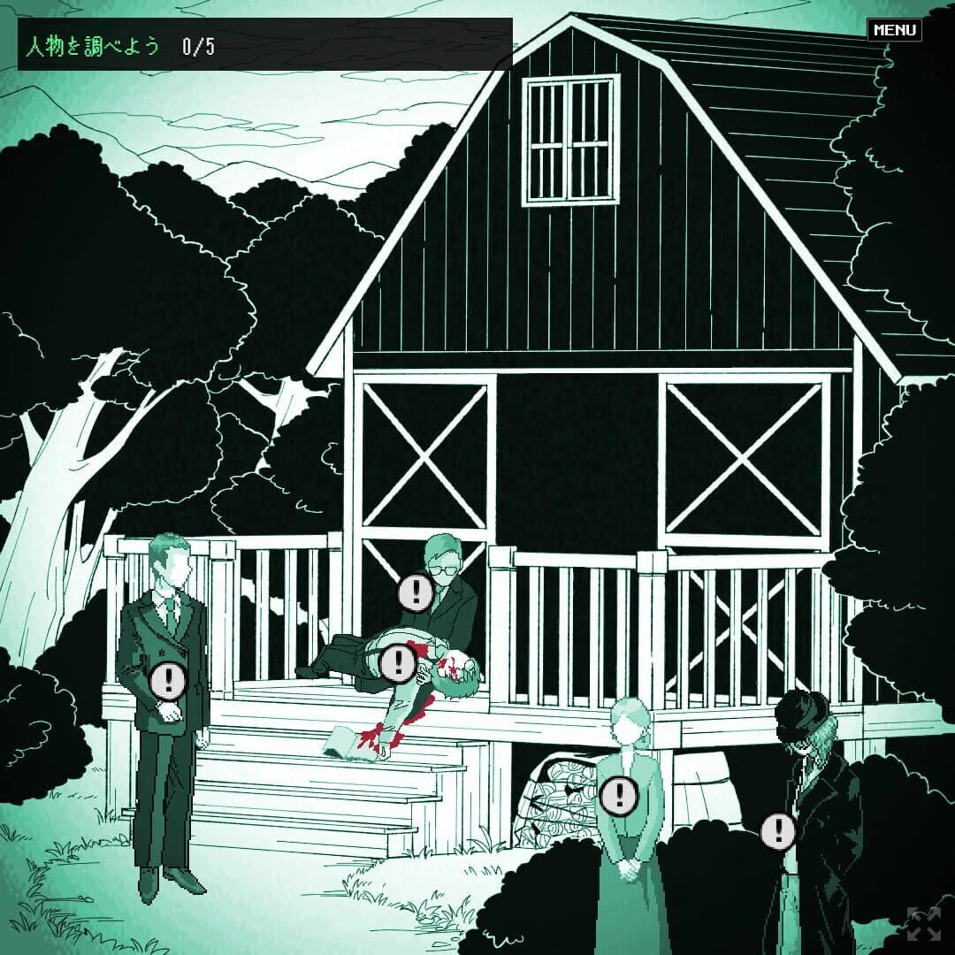 Waiting in the Lime Forest screenshot 3