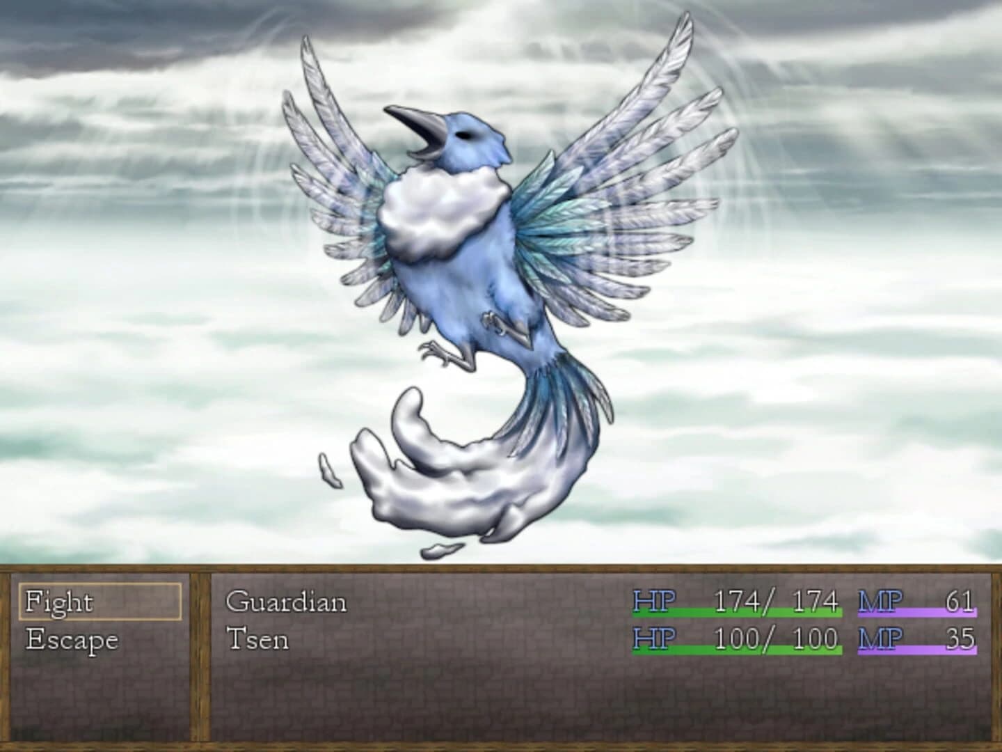 Wake Up, Good Guardian! screenshot 2