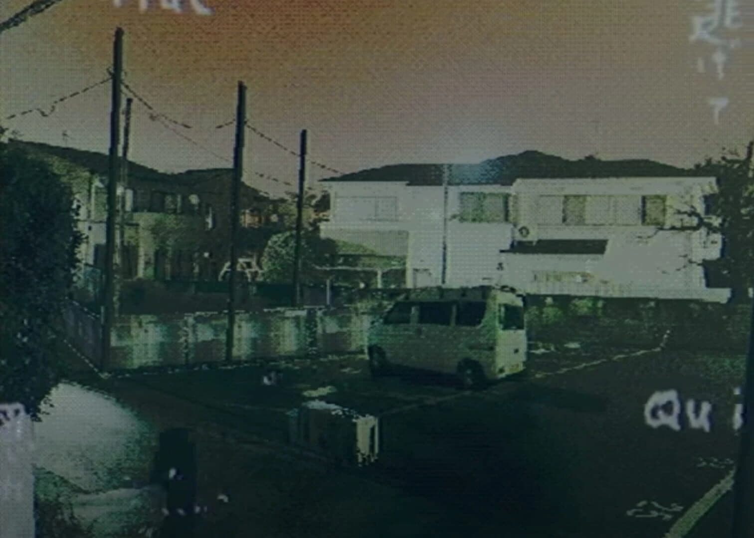 Walk screenshot 5
