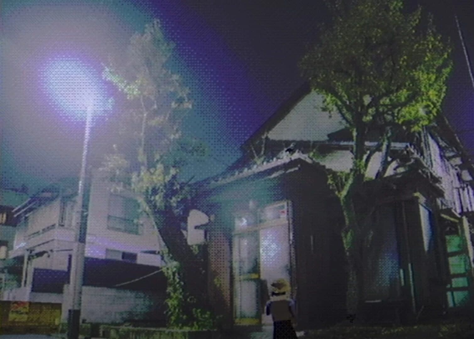 Walk screenshot 3