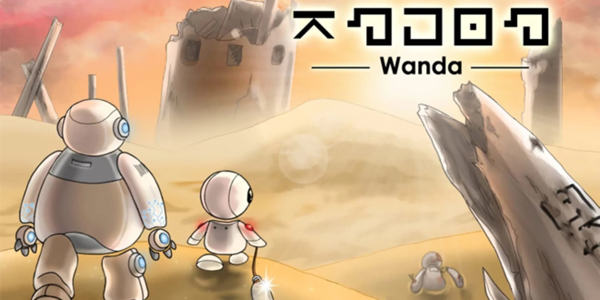 Wanda: A Beautiful Apocalypse screenshot 1