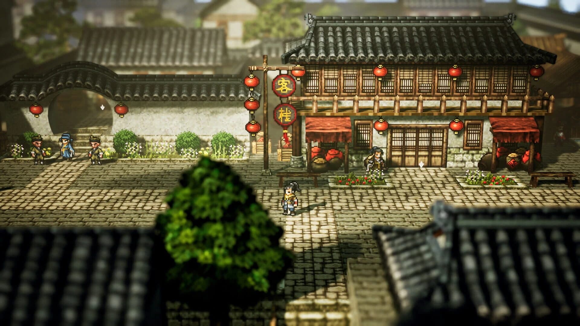 Wandering Sword screenshot 4