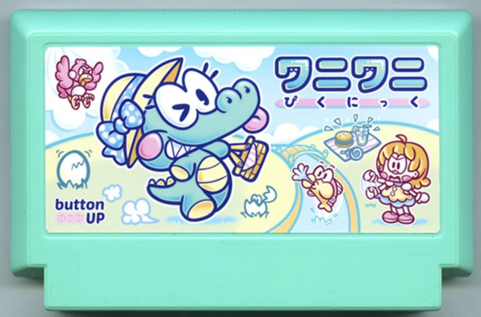 Wani Wani Picnic screenshot 4