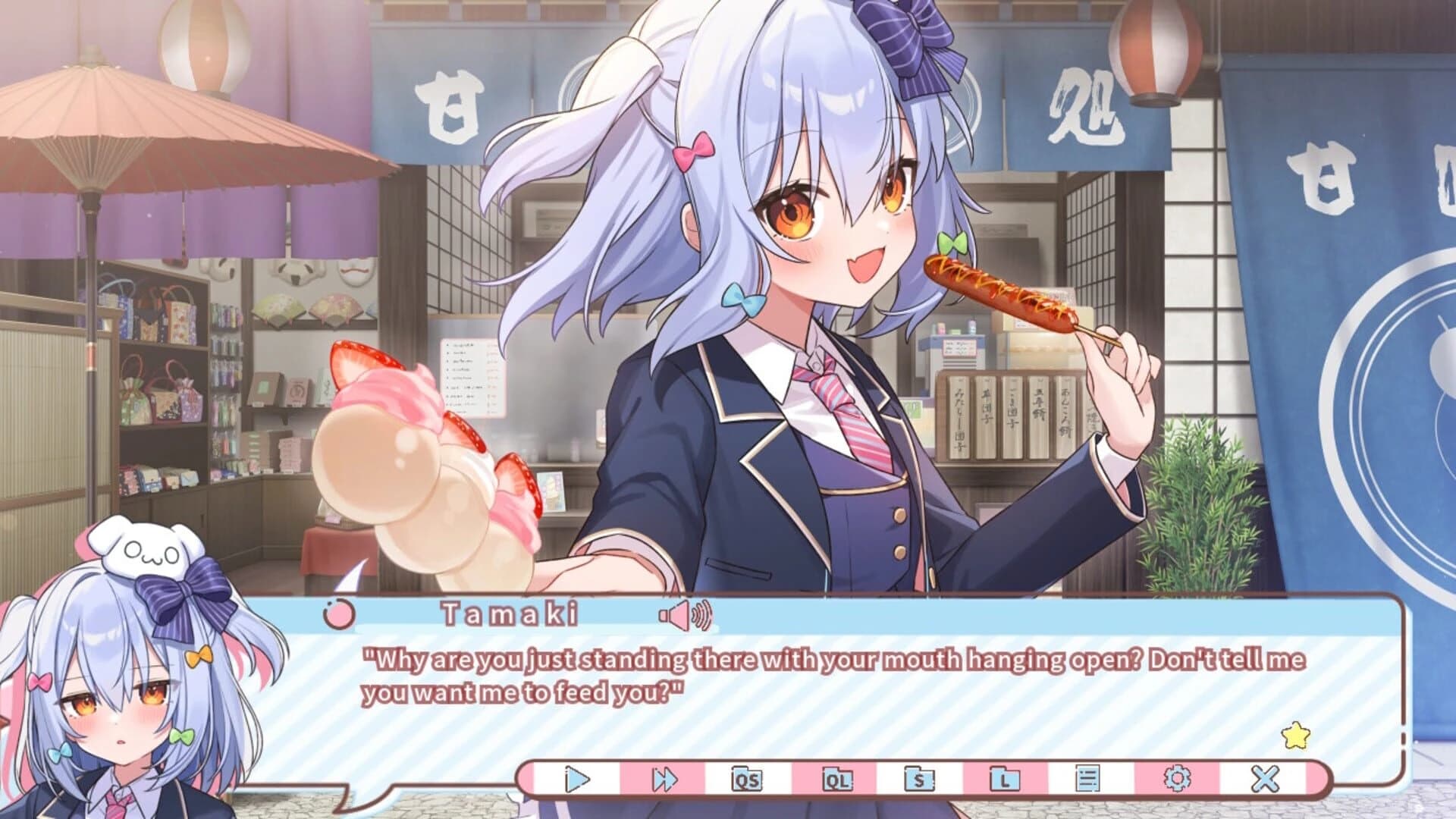 Wantama Life screenshot 3