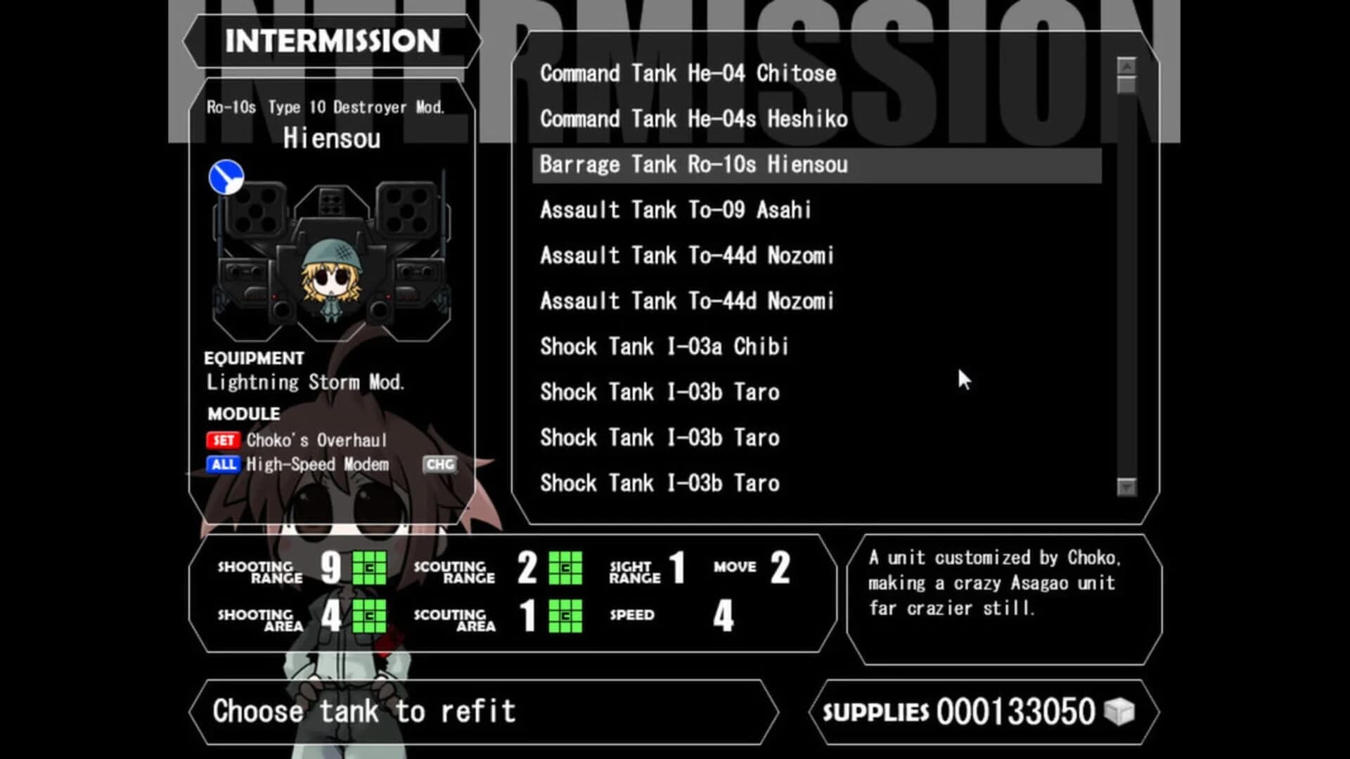 War of the Human Tanks screenshot 2