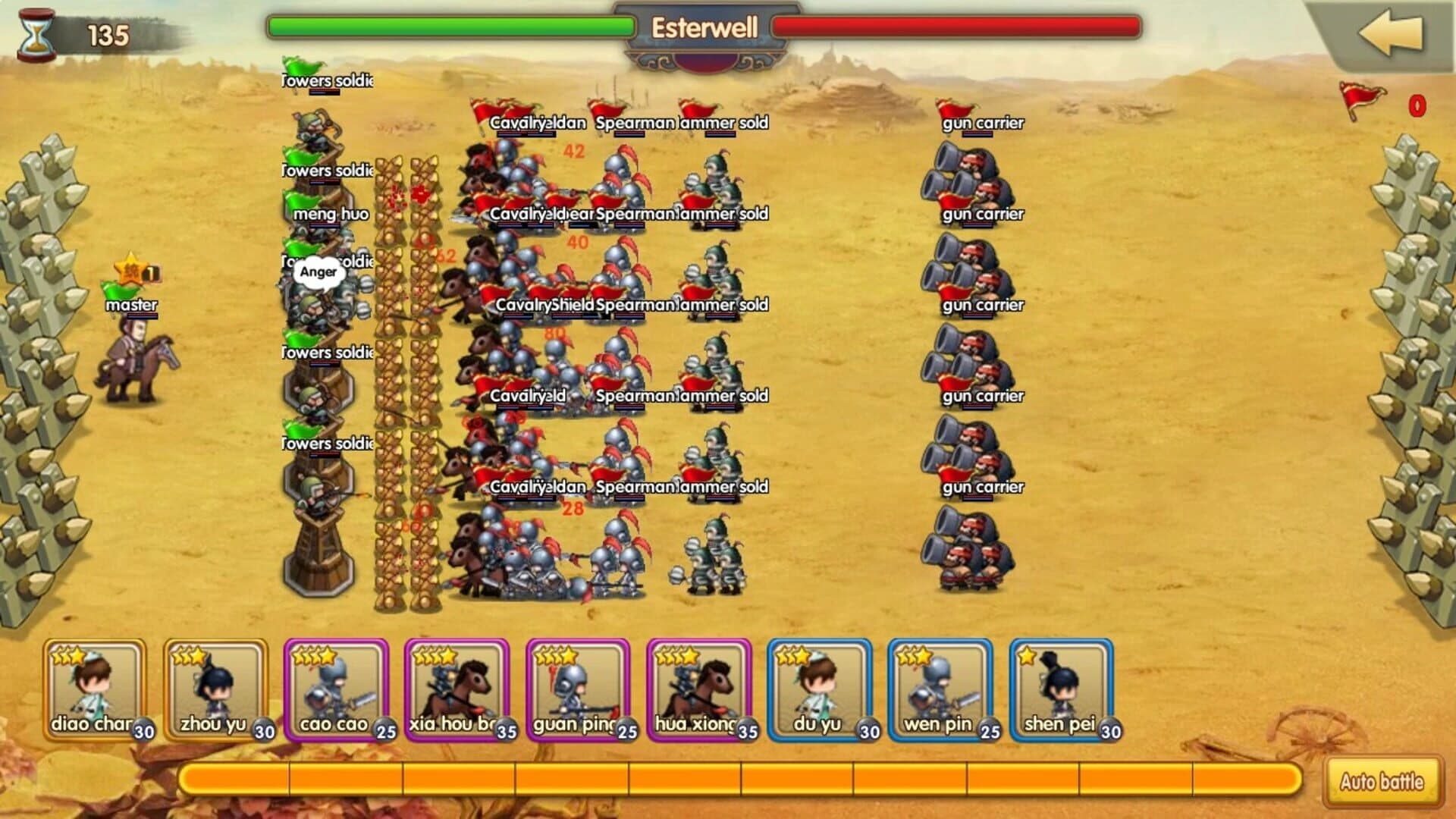 War of Three Kingdoms screenshot 4