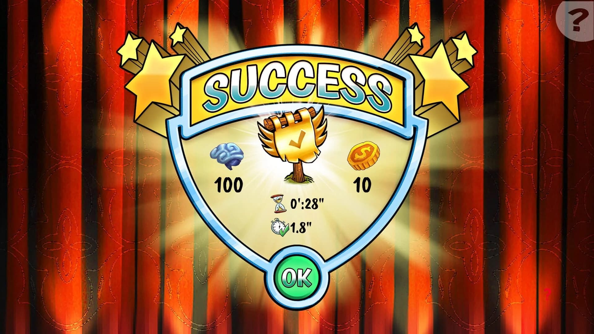 War Solution screenshot 3