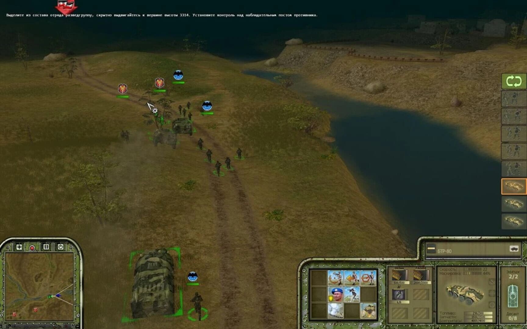 Warfare Reloaded screenshot 2