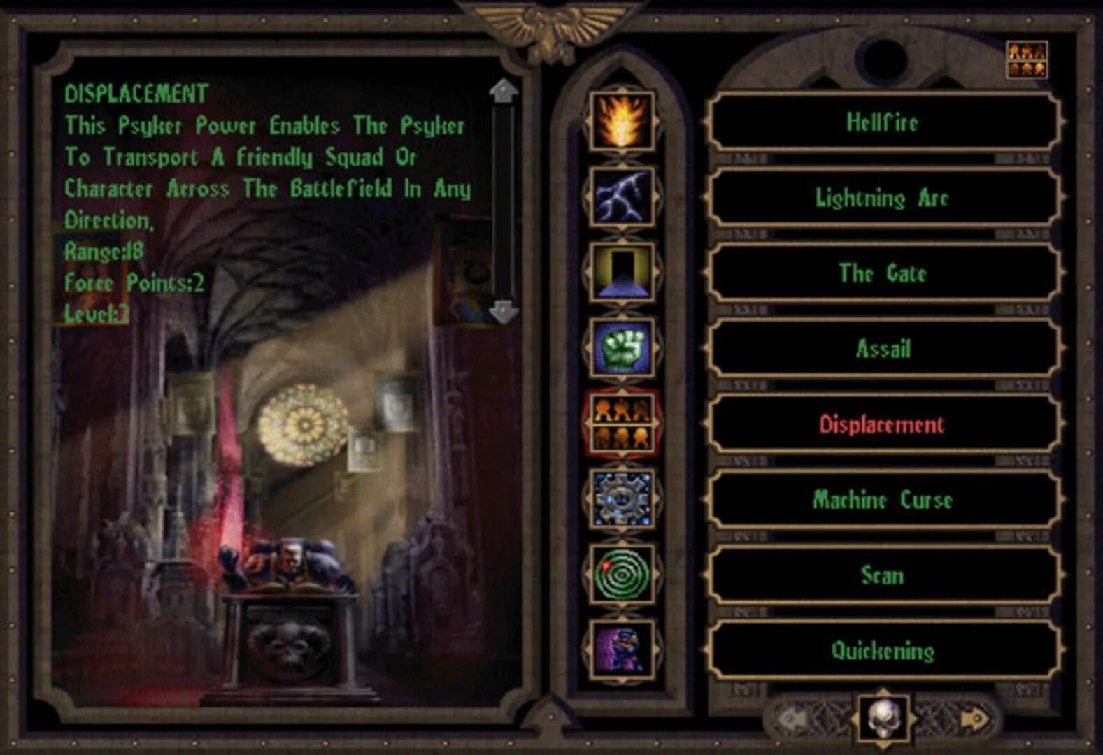 Warhammer 40,000: Chaos Gate screenshot 2