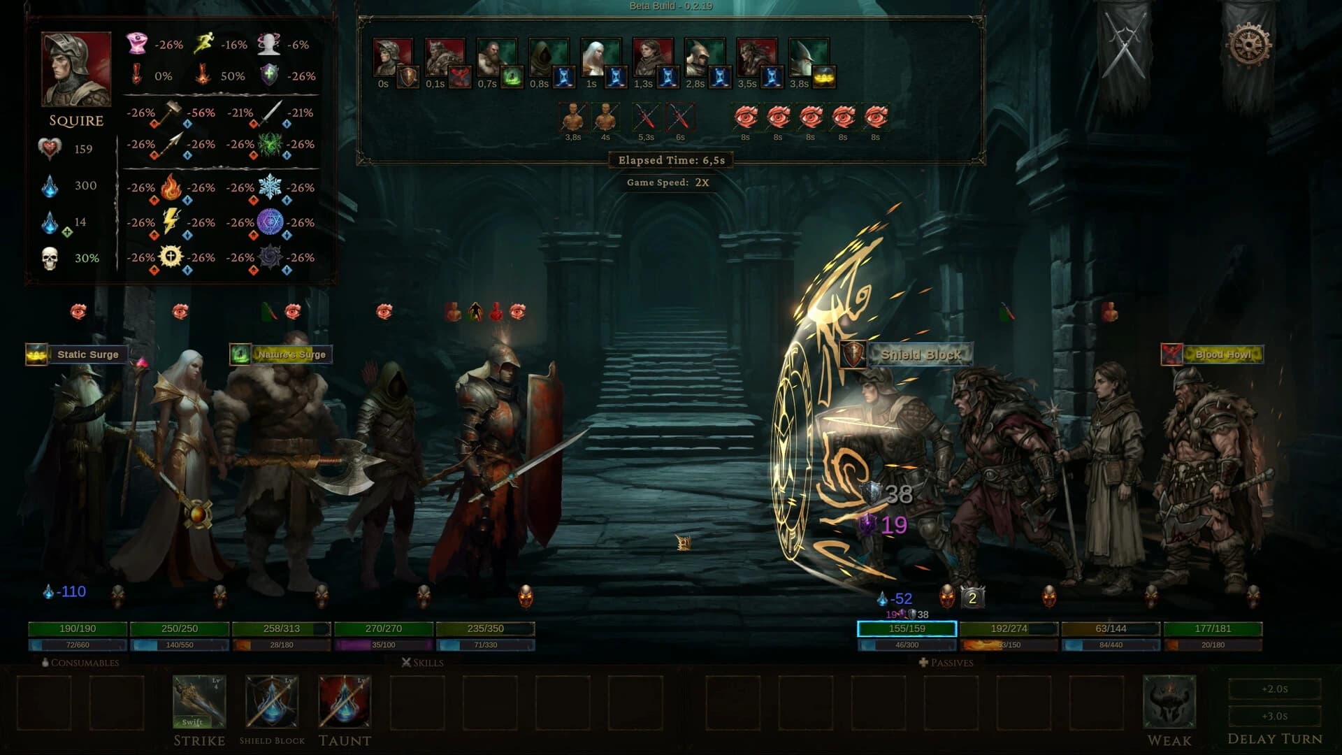 Warlondor screenshot 7
