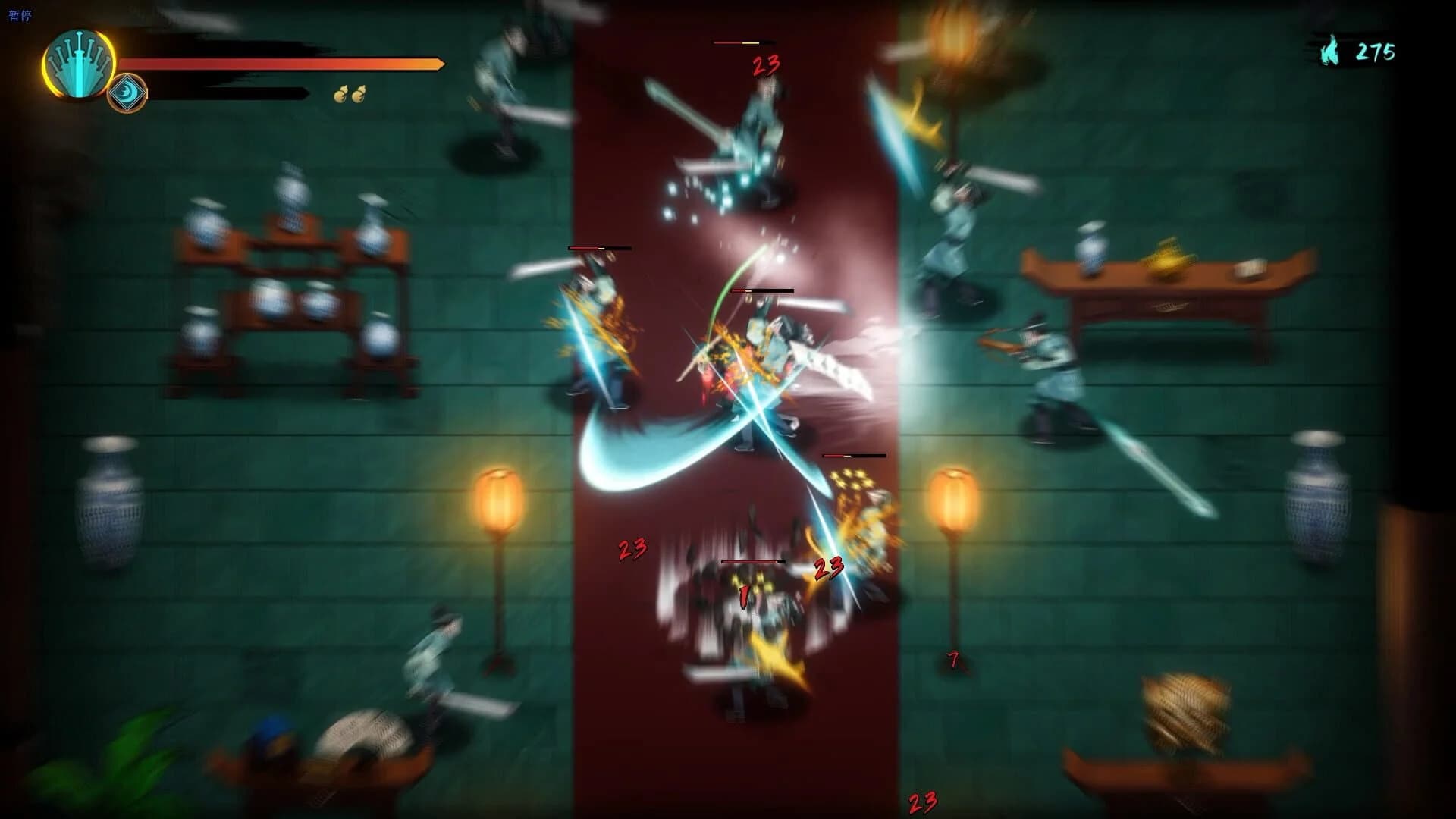 Warm Snow screenshot 2