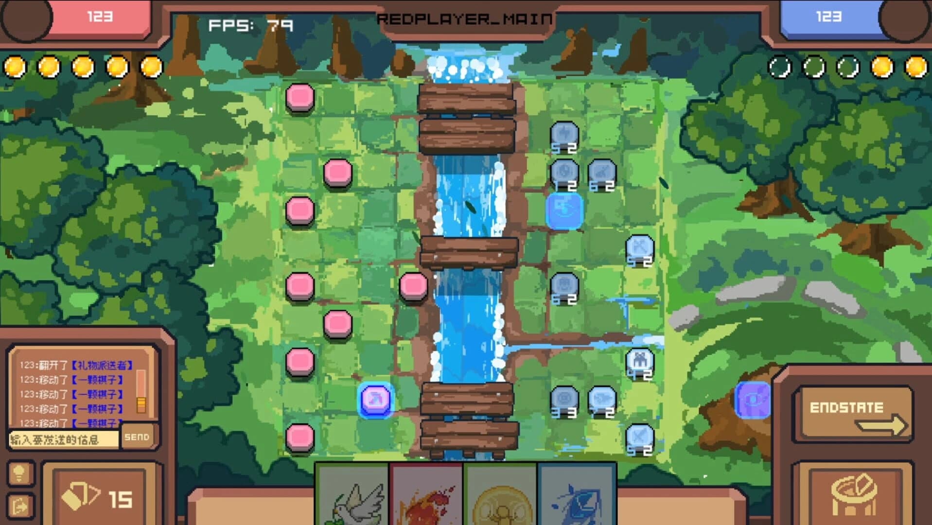 WarOFuture screenshot 2