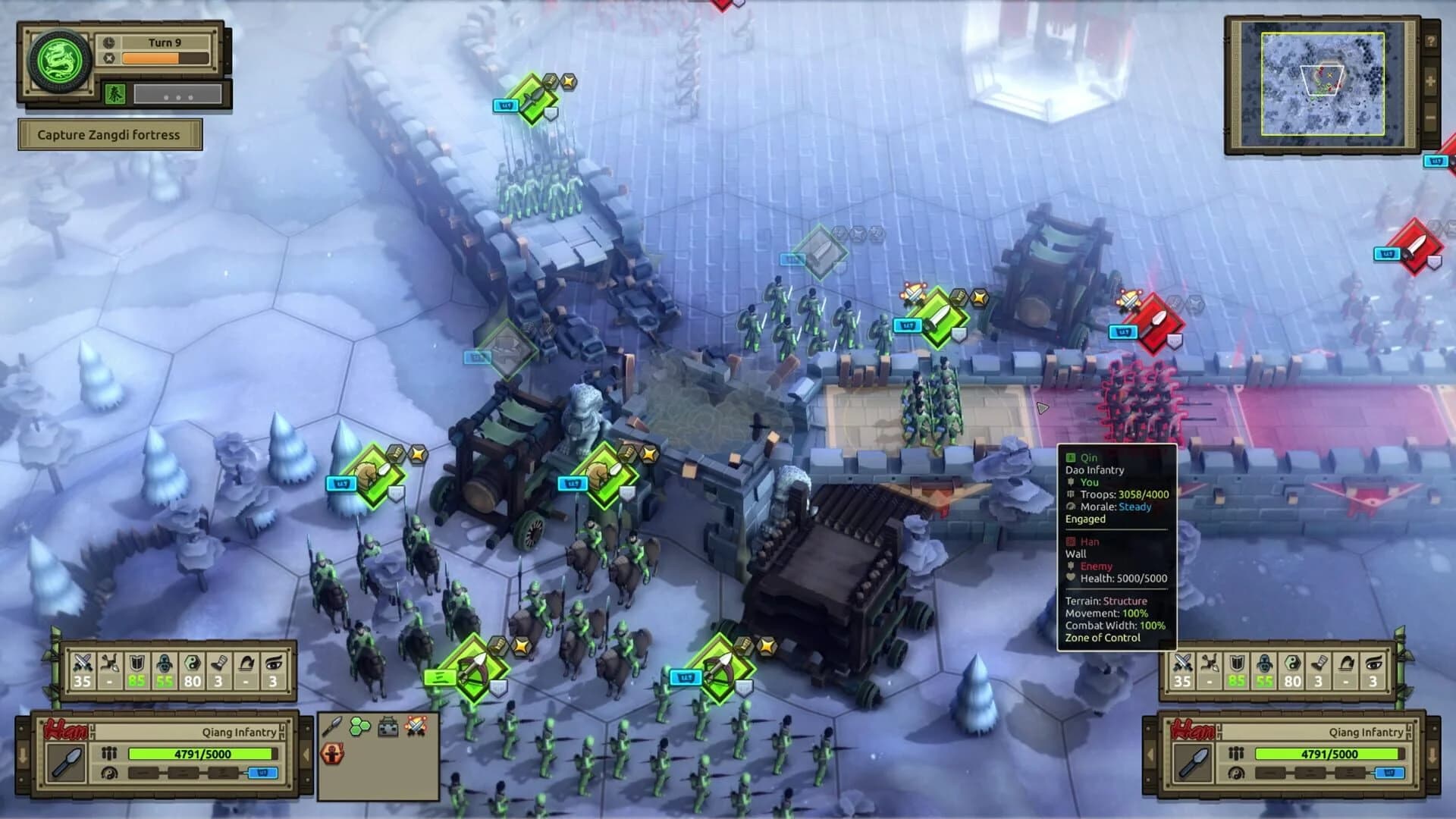 Warring States: Tactics screenshot 5