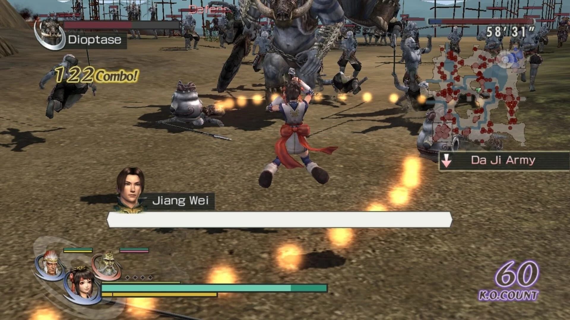 Warriors Orochi 2 screenshot 3