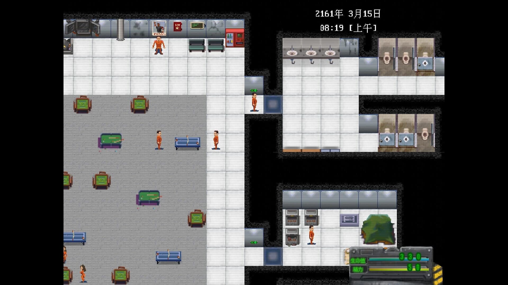 Wasteland of East screenshot 1