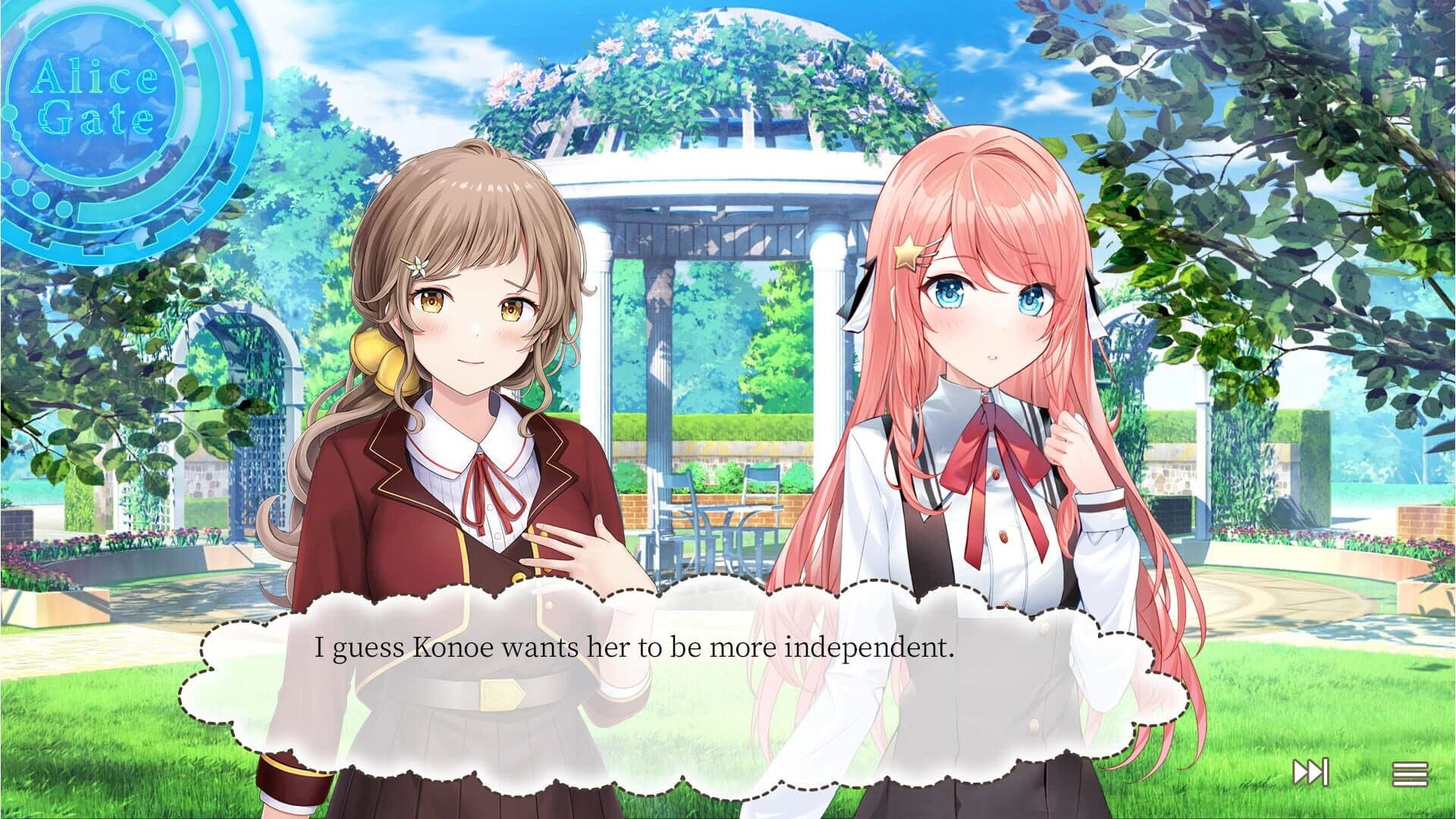 Watamari: A Match Made in Heaven Part1 screenshot 2