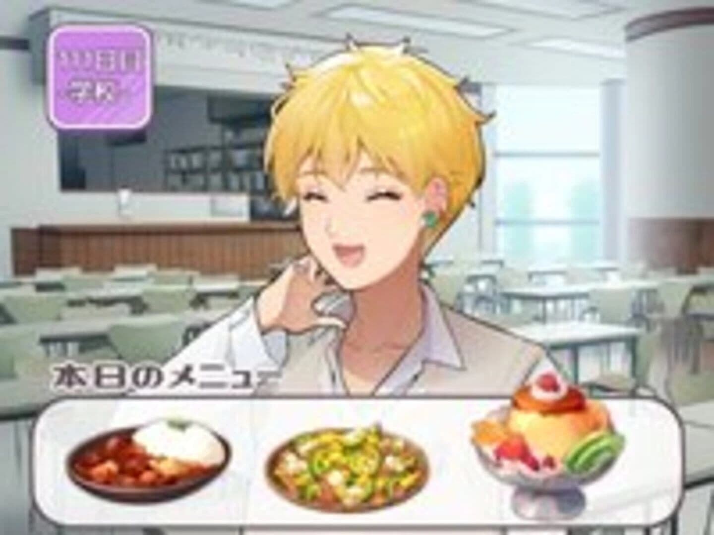 Watashi Koso ga Gakuen no Joou-sama screenshot 3