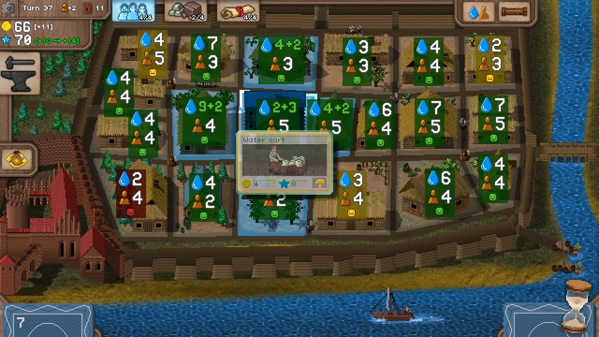 Waterworks! screenshot 2