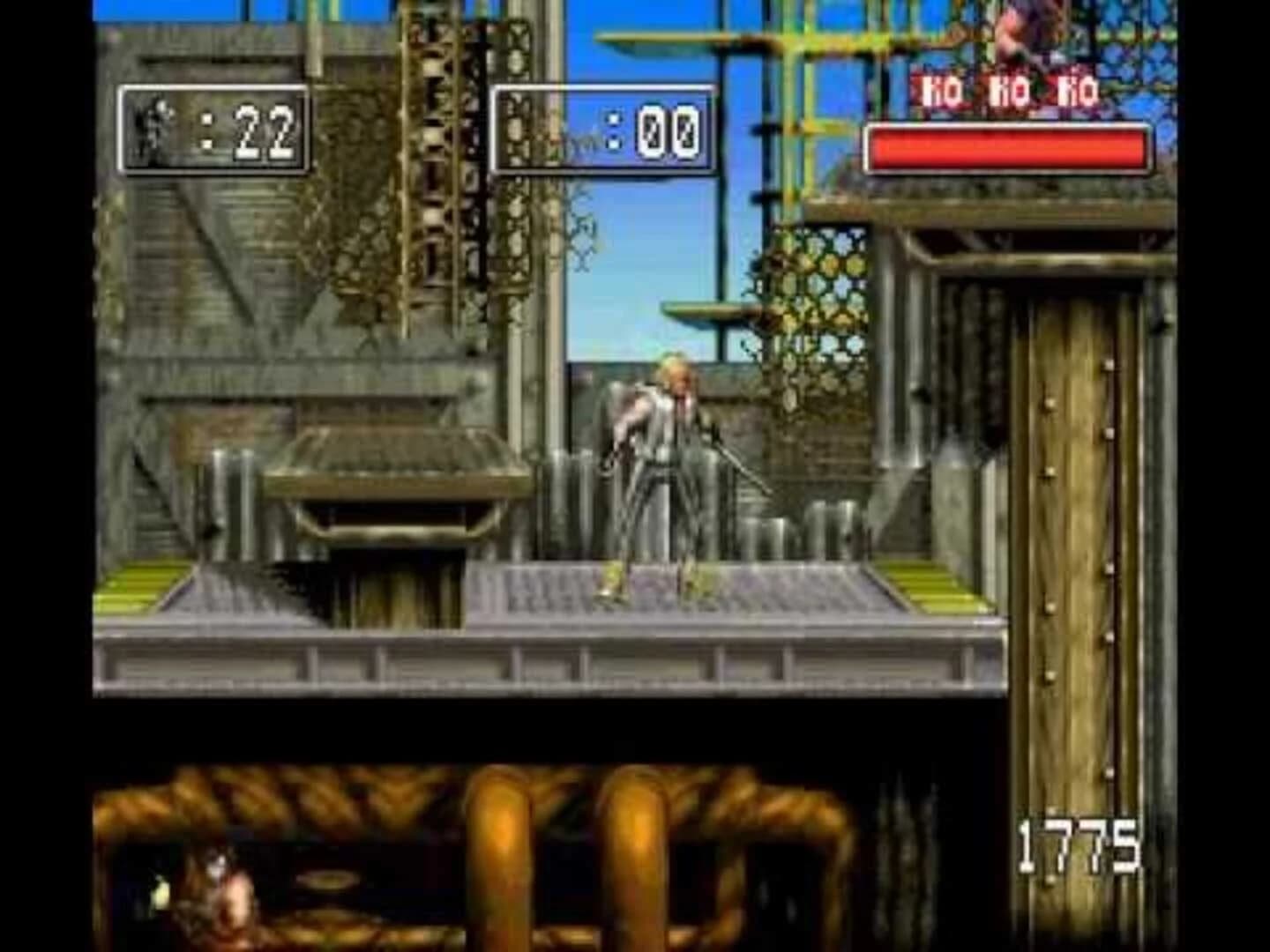 Waterworld screenshot 1