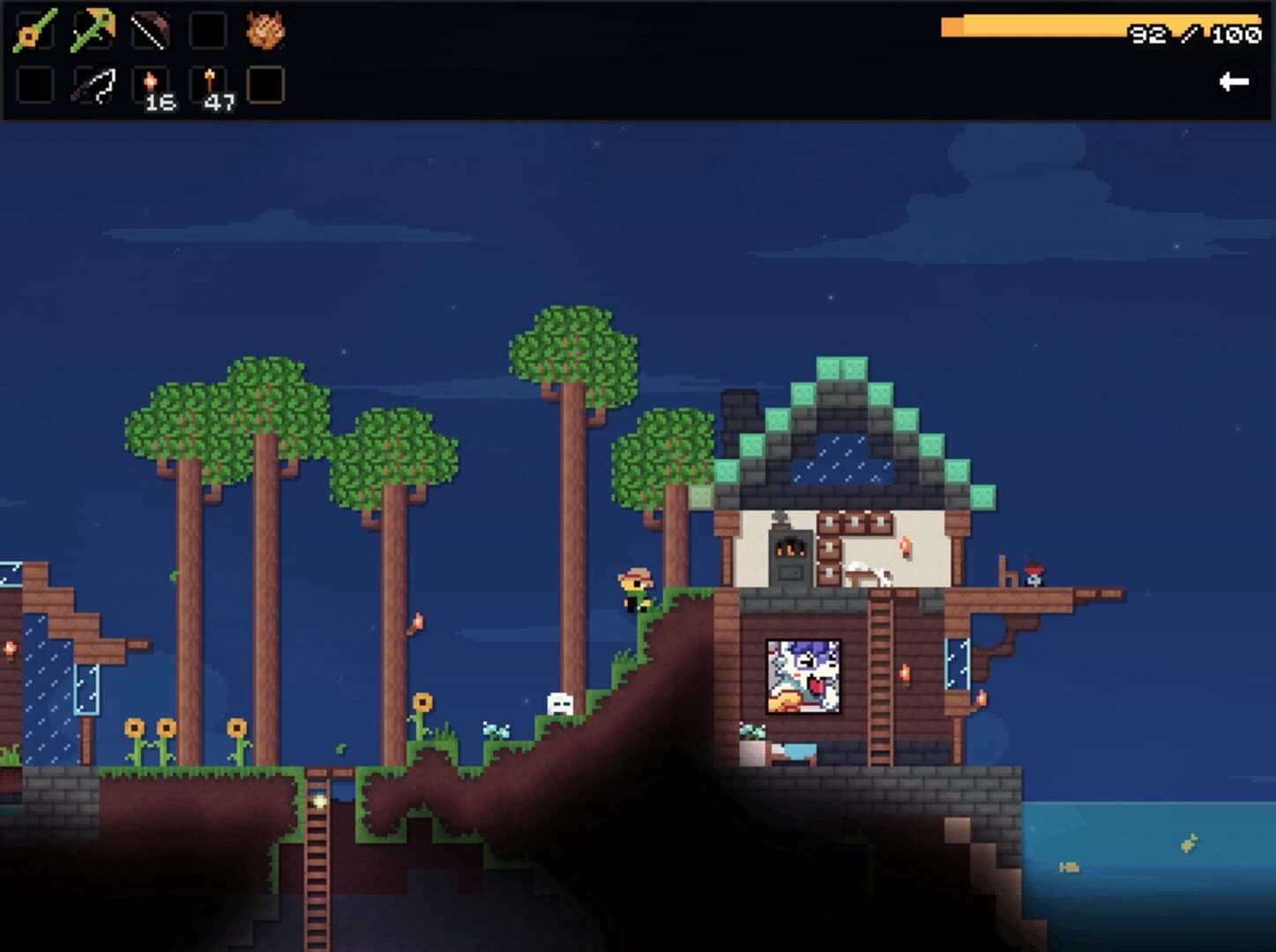 Waxweaver screenshot 1