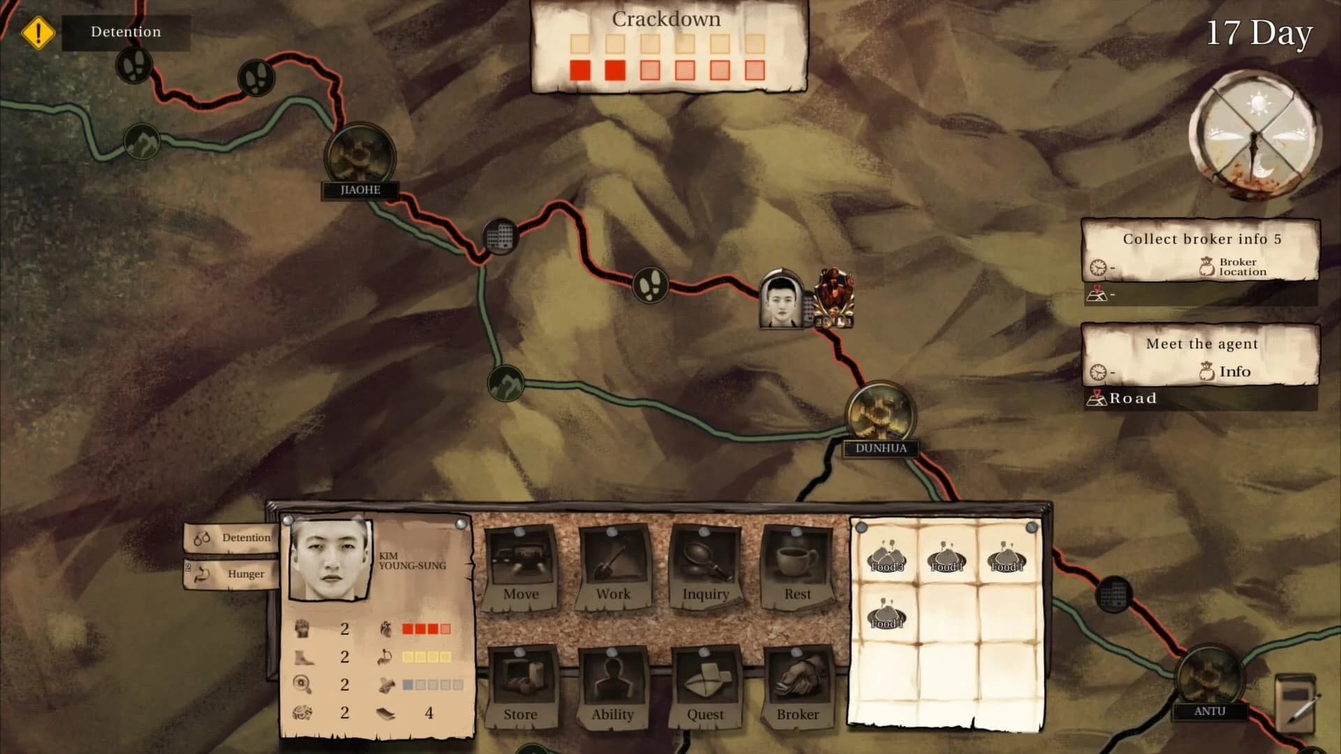 Way of Defector screenshot 1