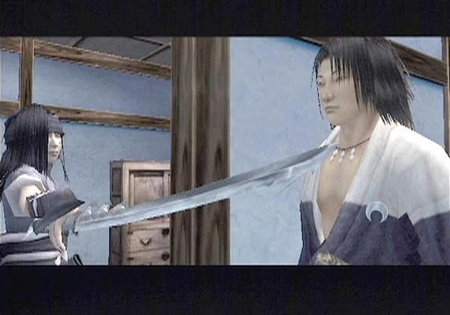 Way of the Samurai 2 screenshot 4