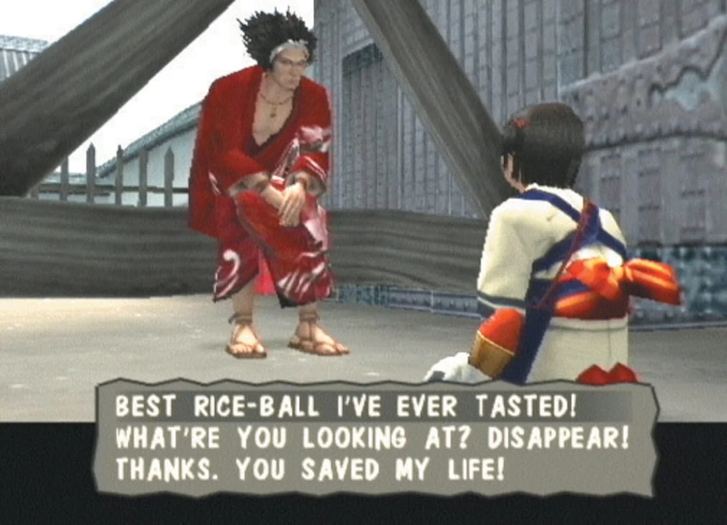 Way of the Samurai 2 screenshot 2