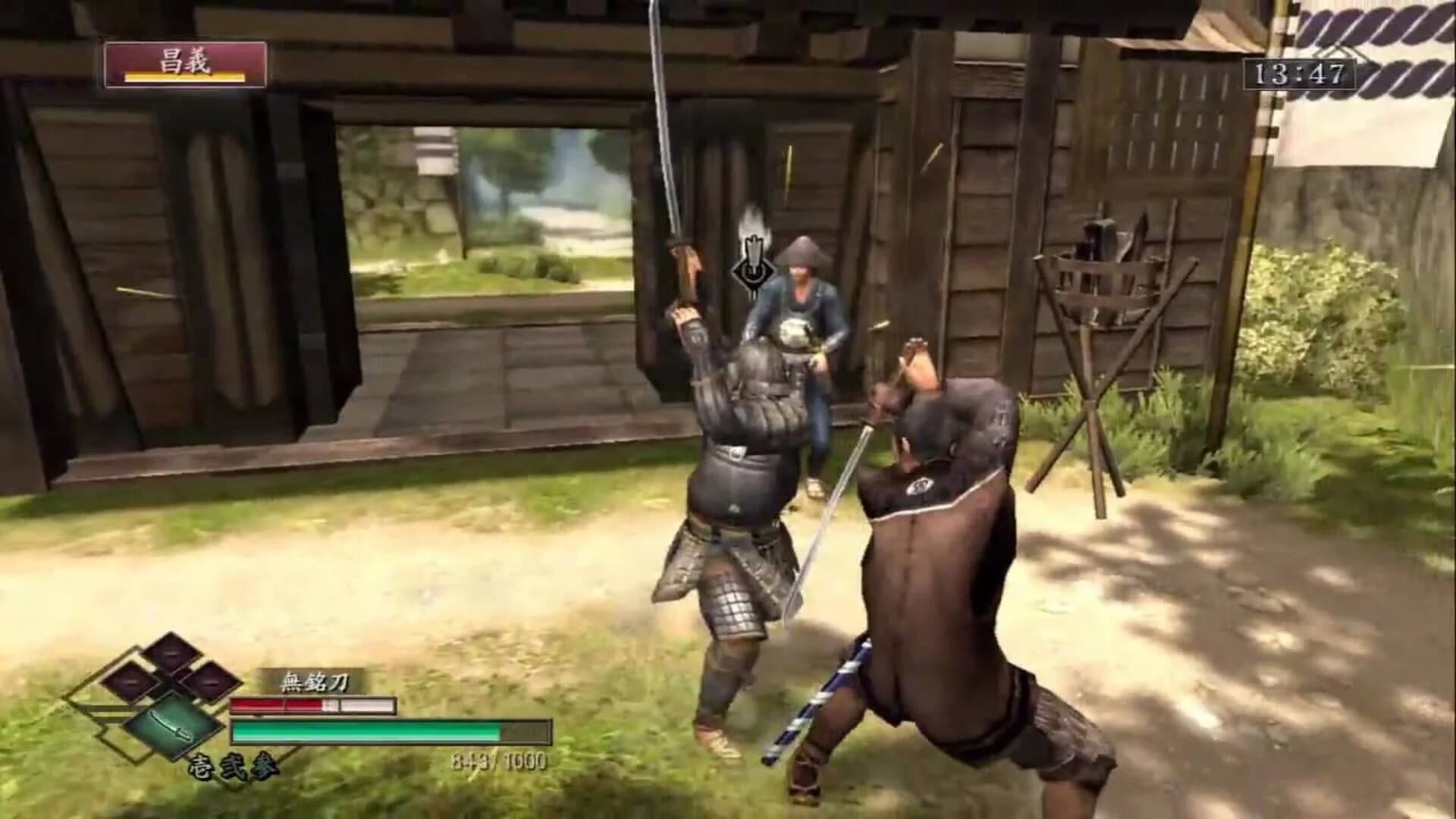 Way of the Samurai 3 screenshot 4