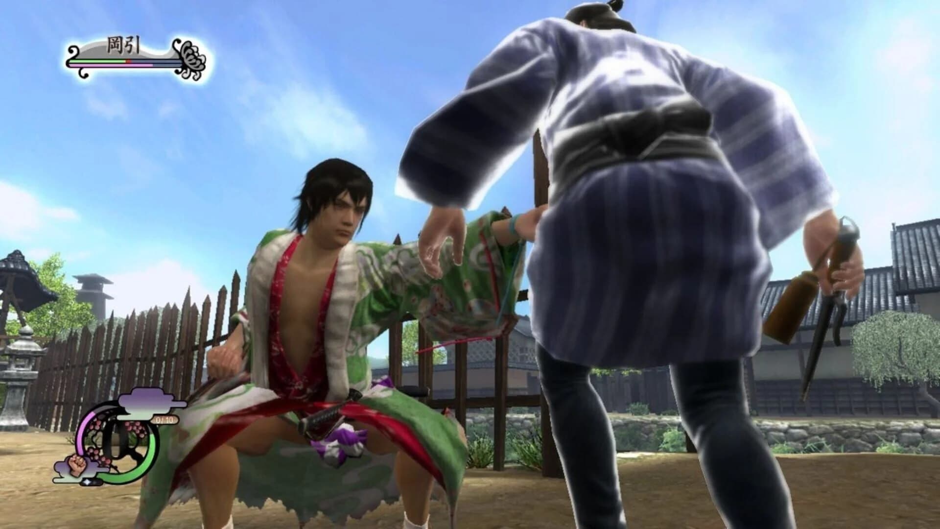 Way of the Samurai 4 screenshot 4