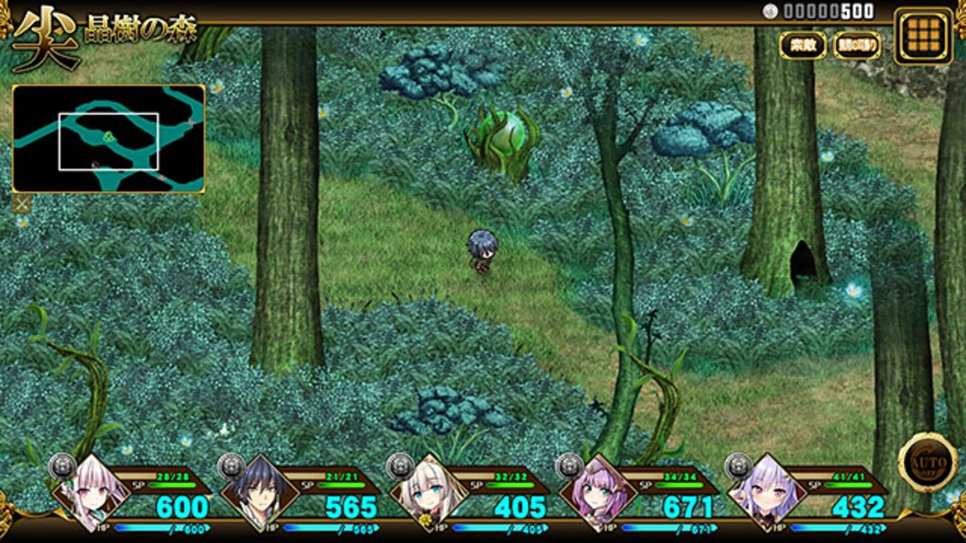 Wayblazer Dämmerung screenshot 5