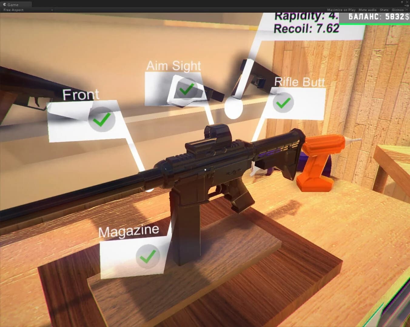 Weapons Genius screenshot 5