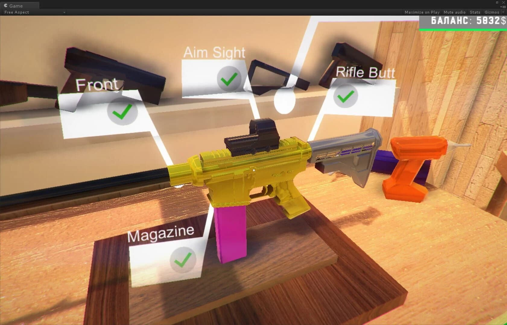 Weapons Genius screenshot 3