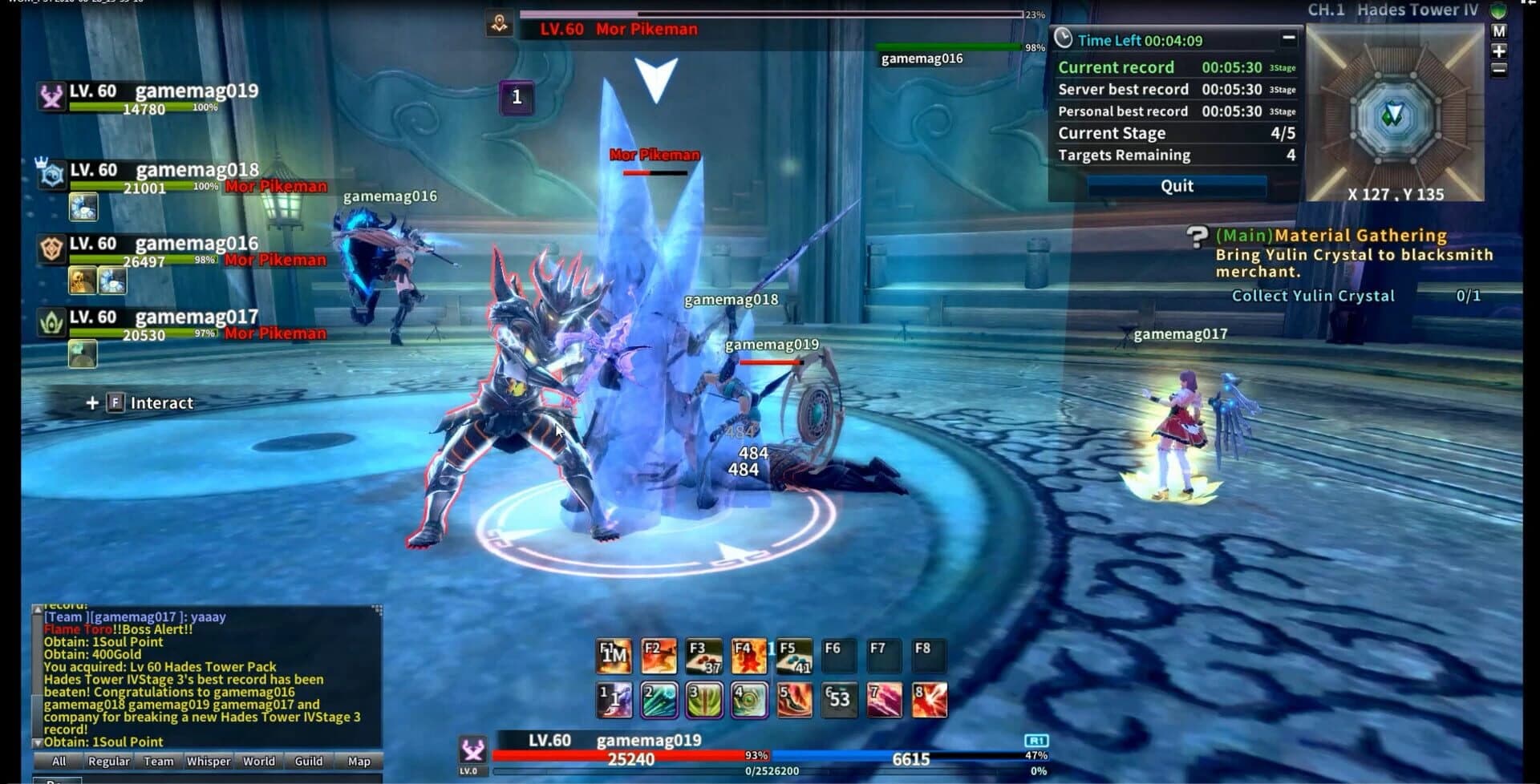 Weapons of Mythology: New Age screenshot 5
