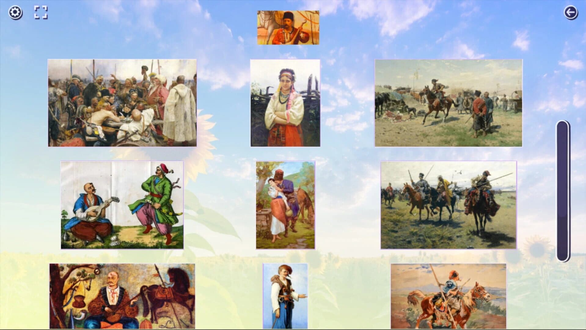 Welcome to Ukraine screenshot 5