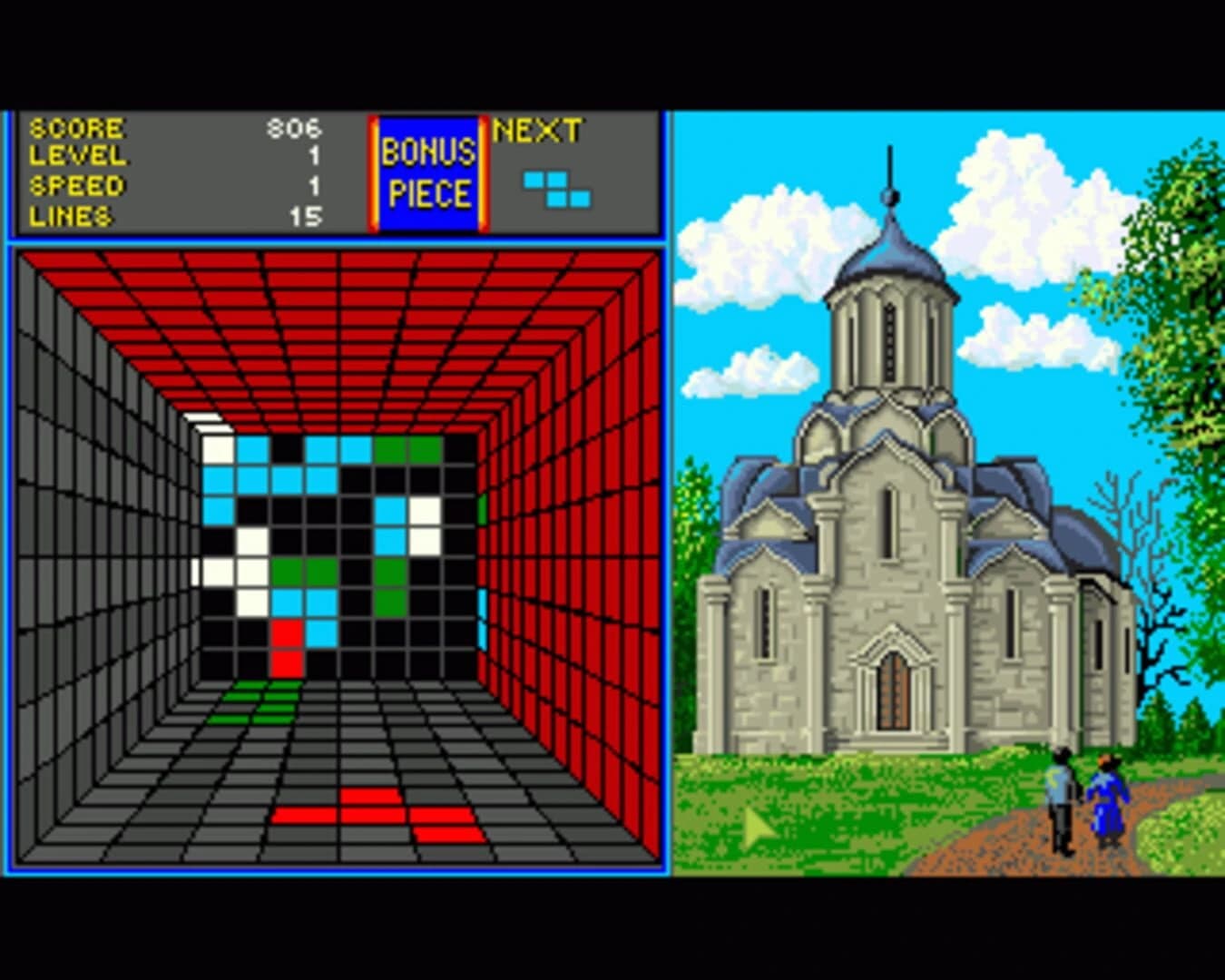 Welltris screenshot 1