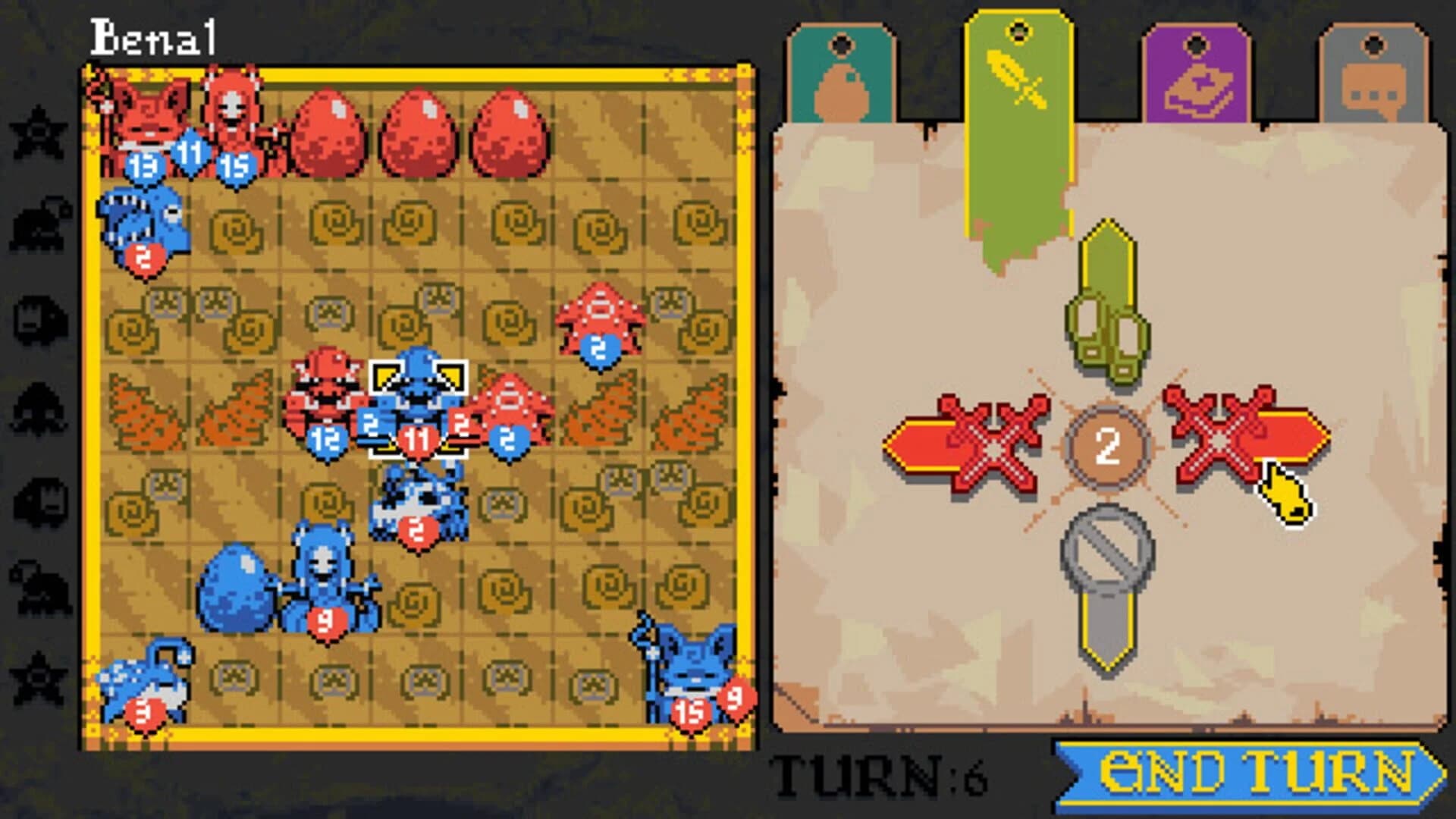 Wequer screenshot 4