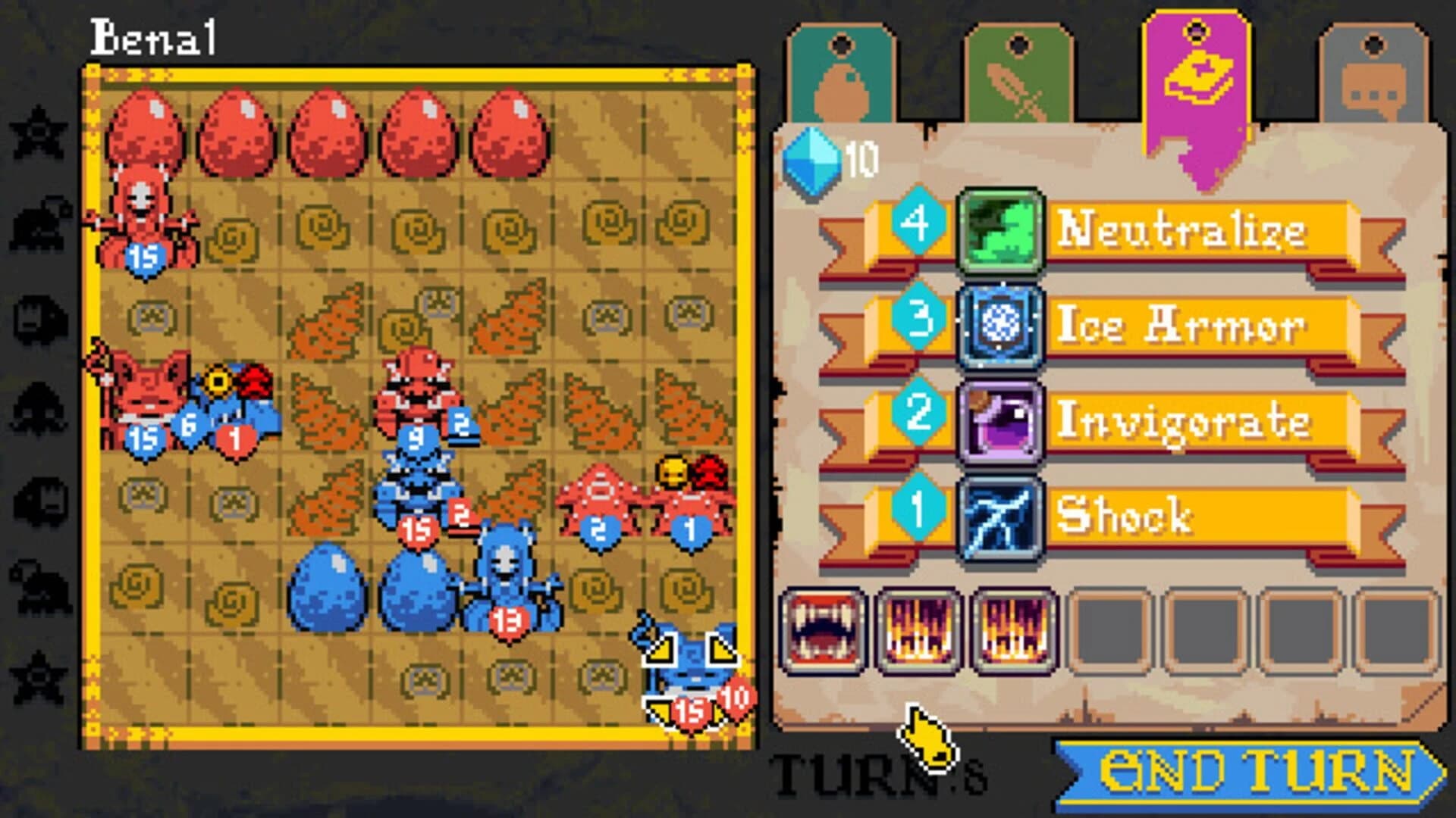 Wequer screenshot 2