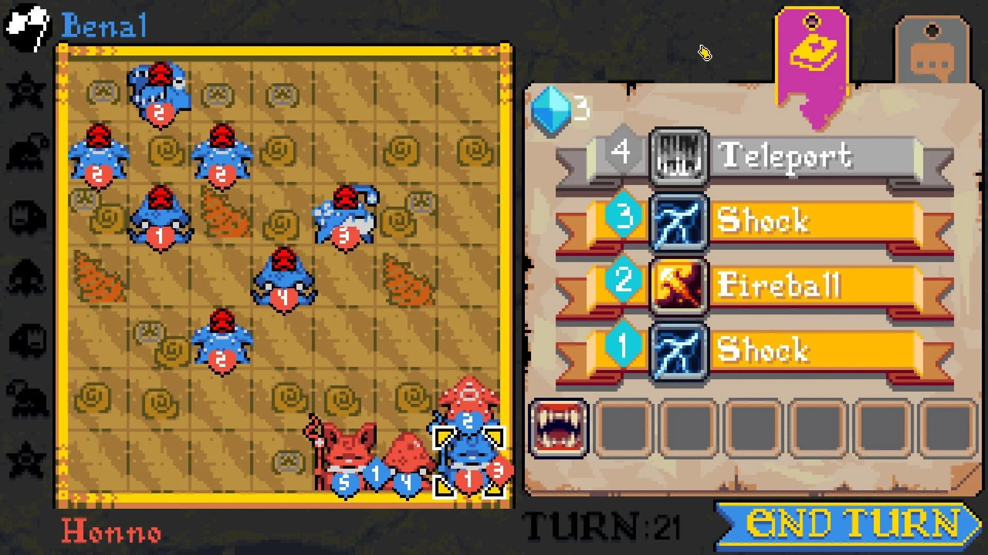 Wequer screenshot 3