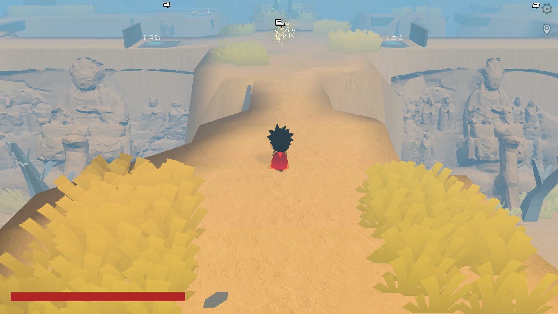 West Journey screenshot 2