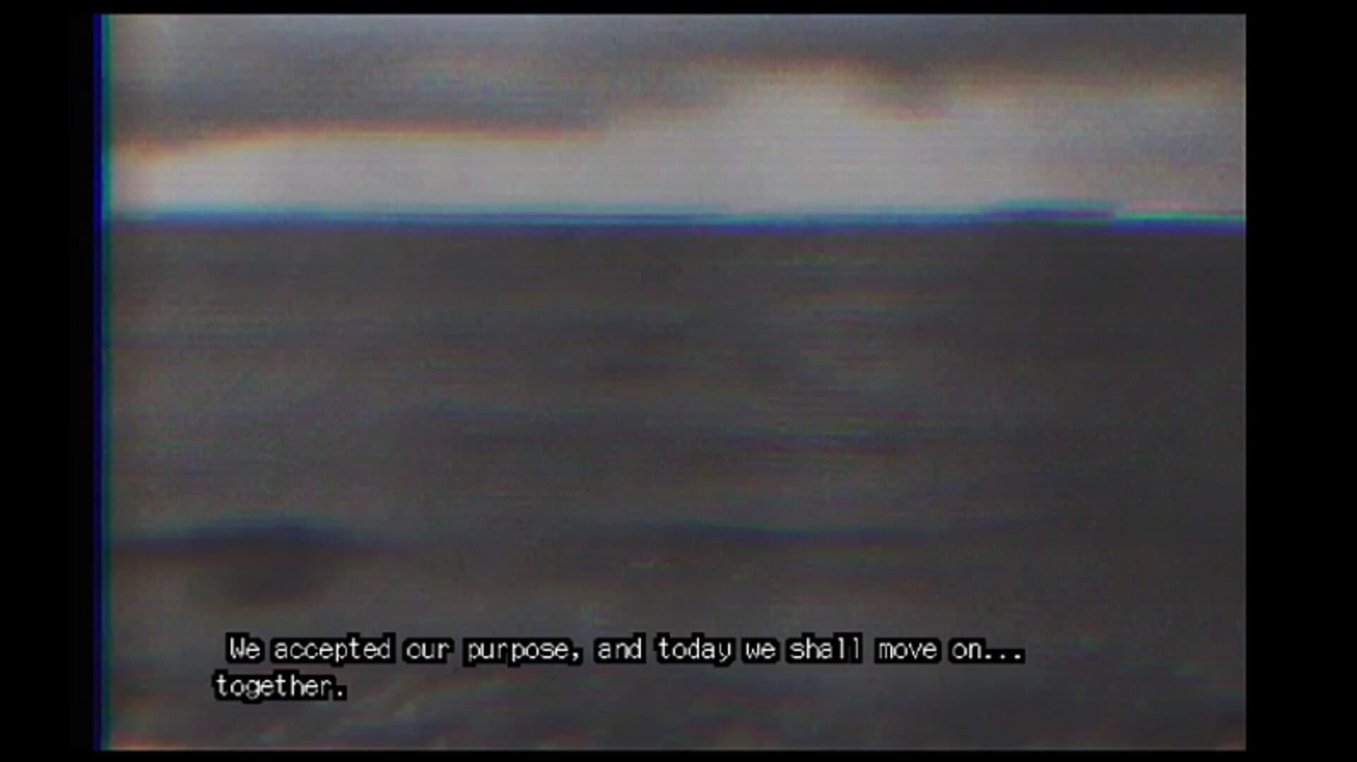 What Happens Now? screenshot 2