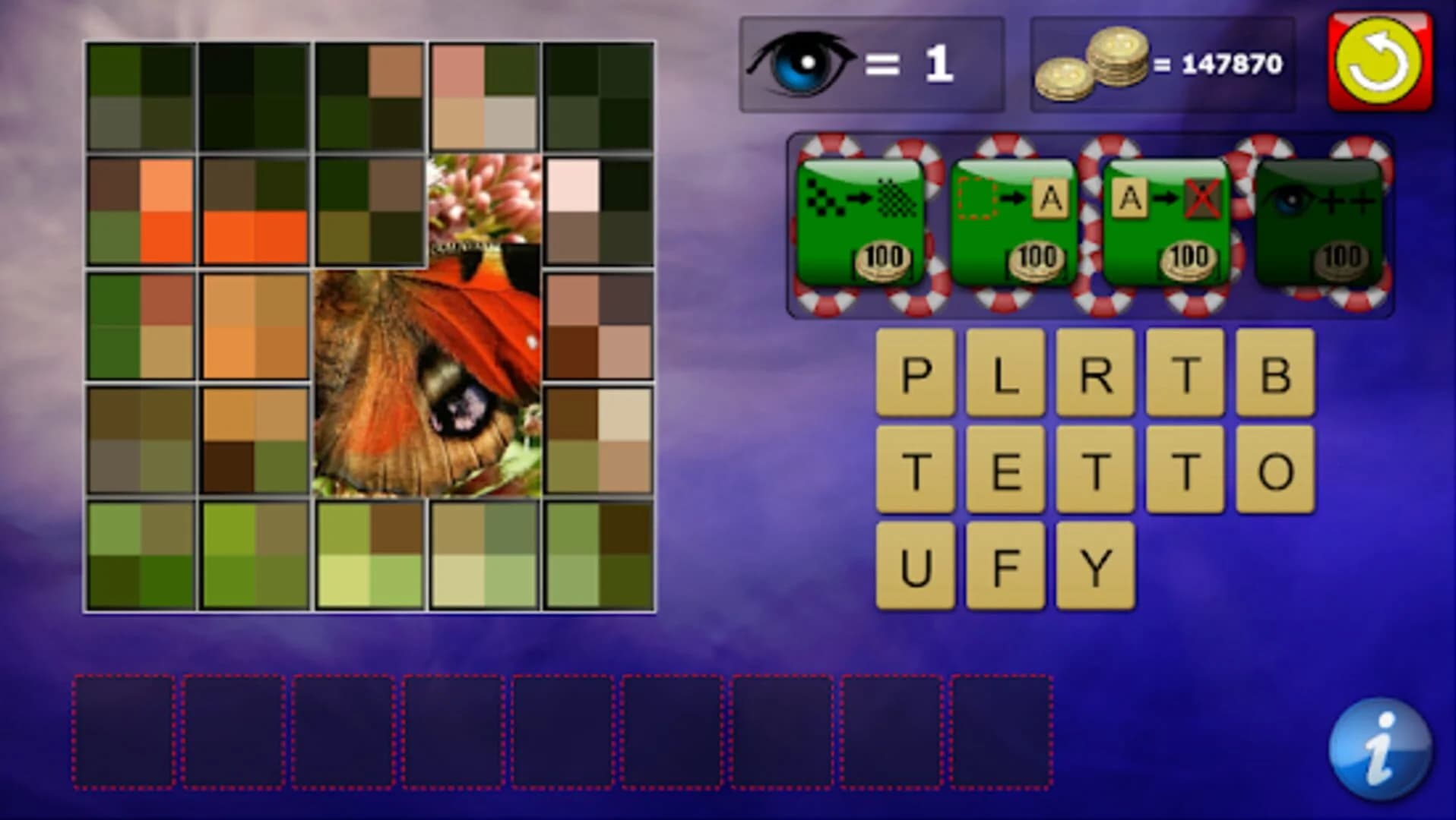 What's Pixelated? screenshot 1