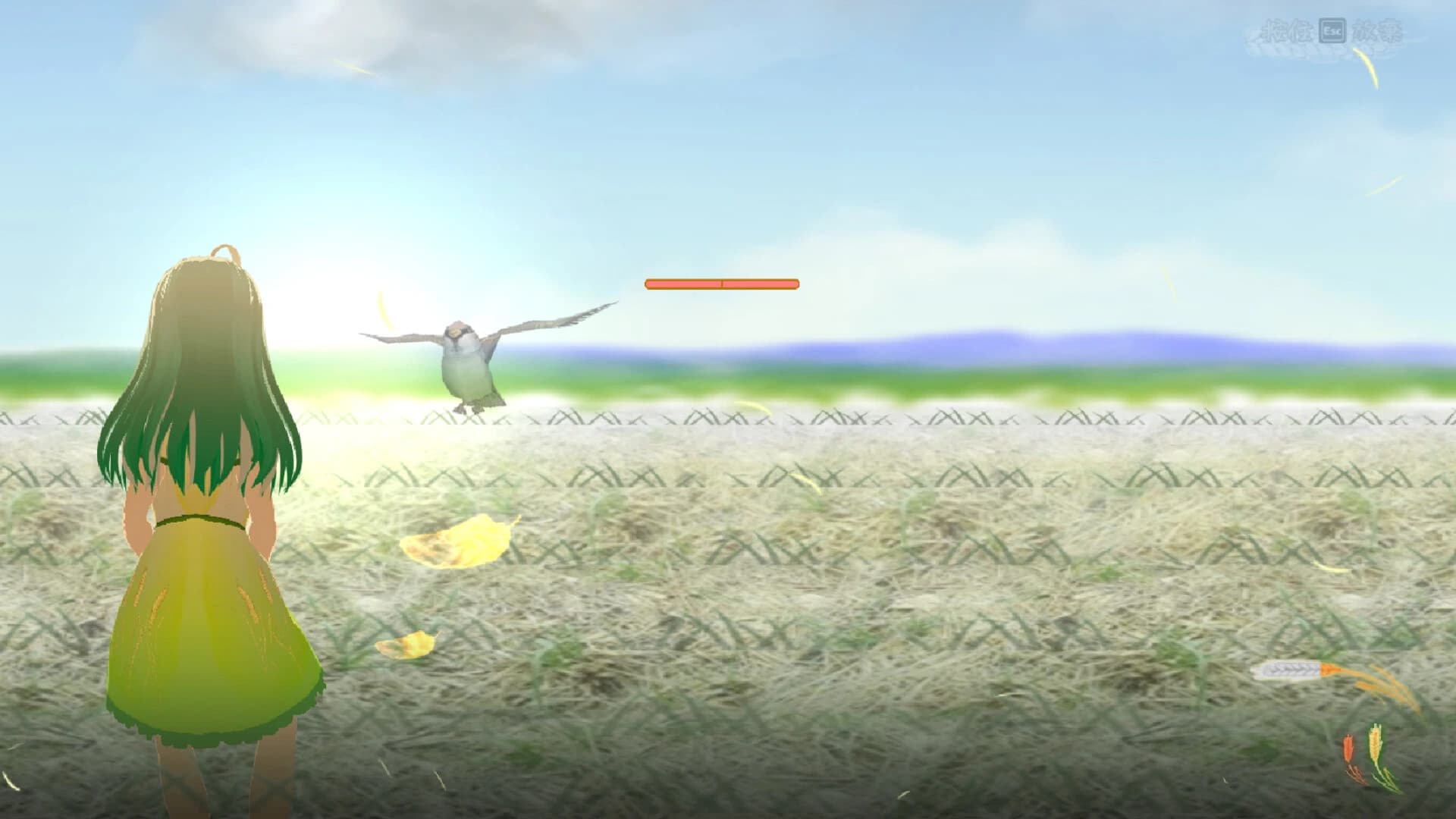 Wheat Fairy of Daya screenshot 3