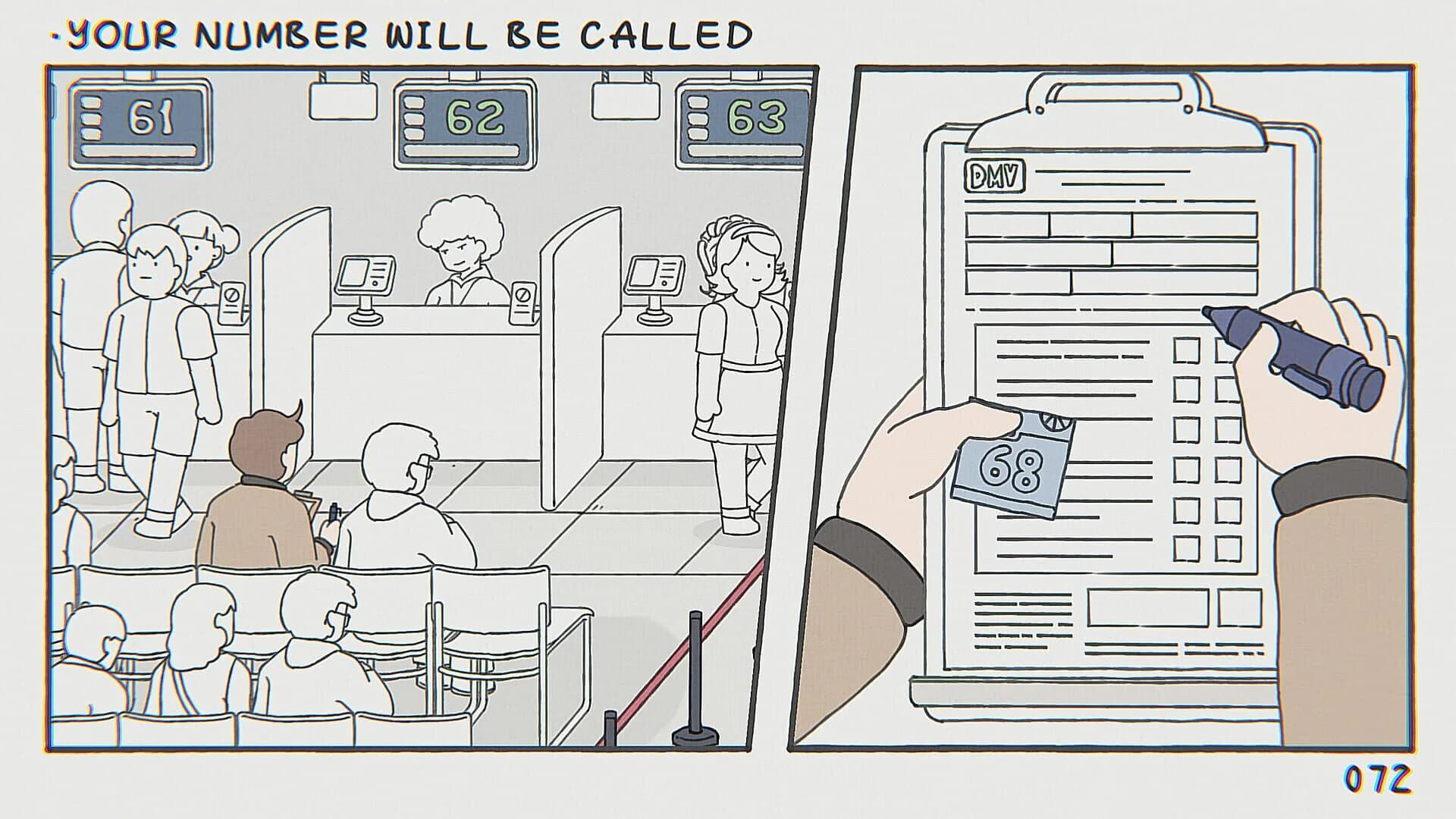 While Waiting screenshot 5