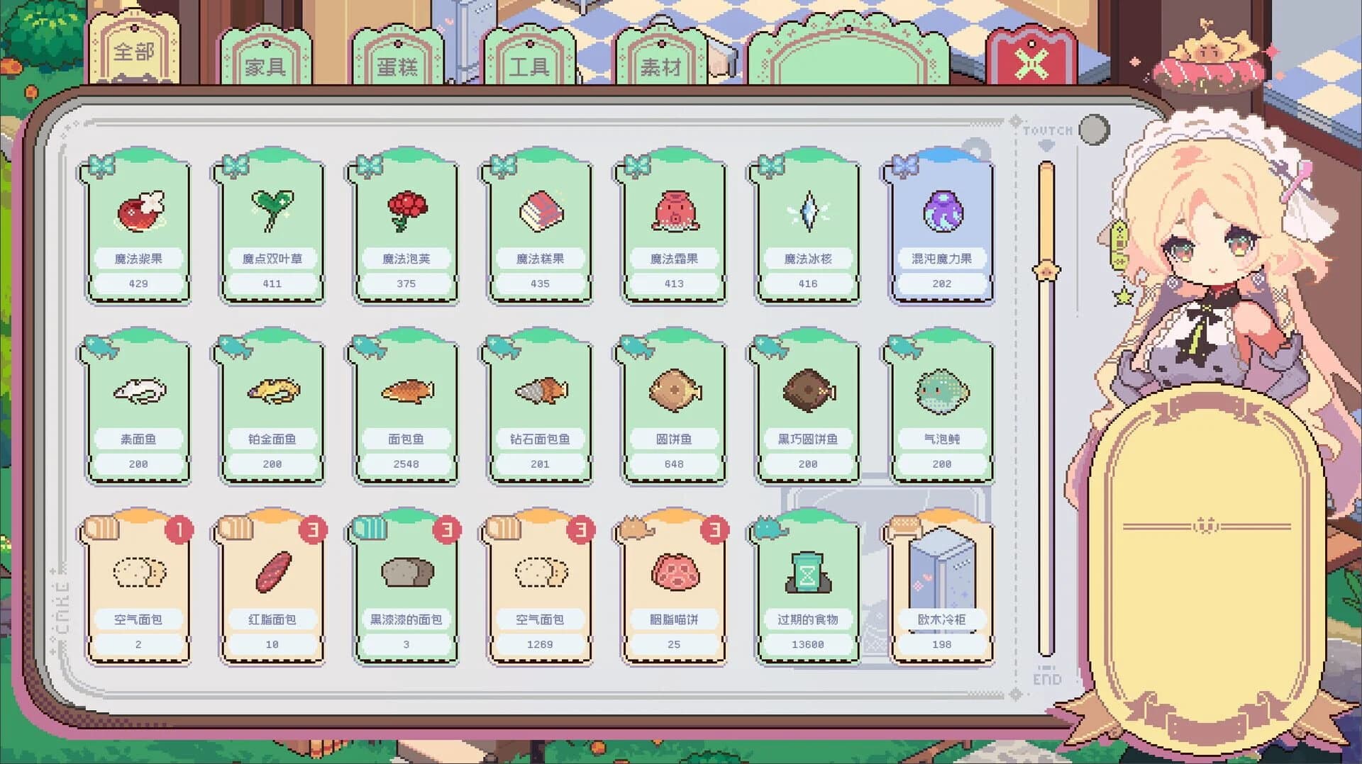 Whimsy Bake ＆ Craft screenshot 2