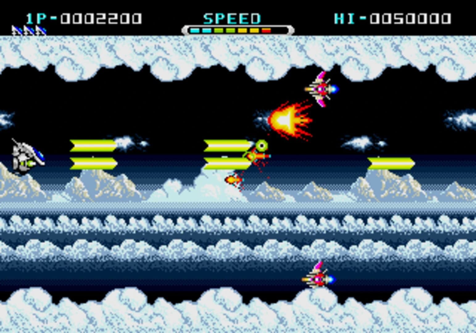 Whip Rush screenshot 3