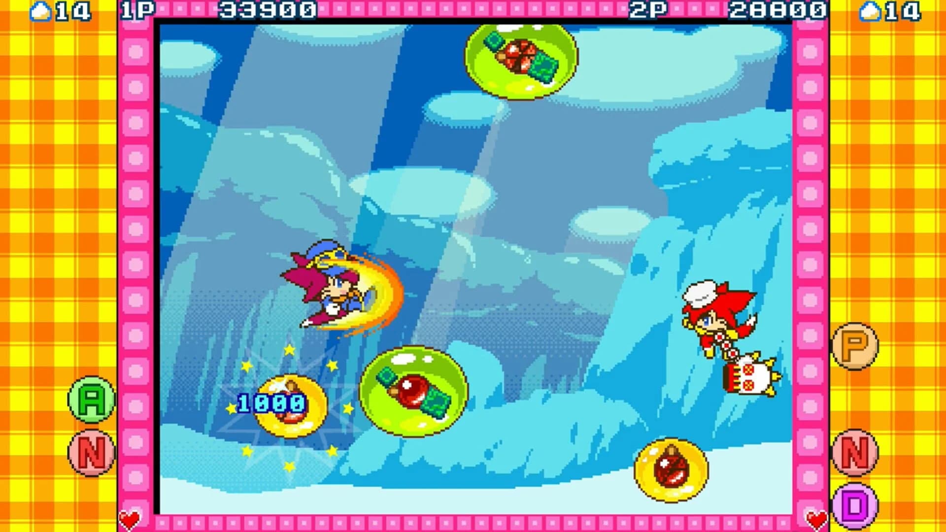 Whip! Whip! screenshot 1