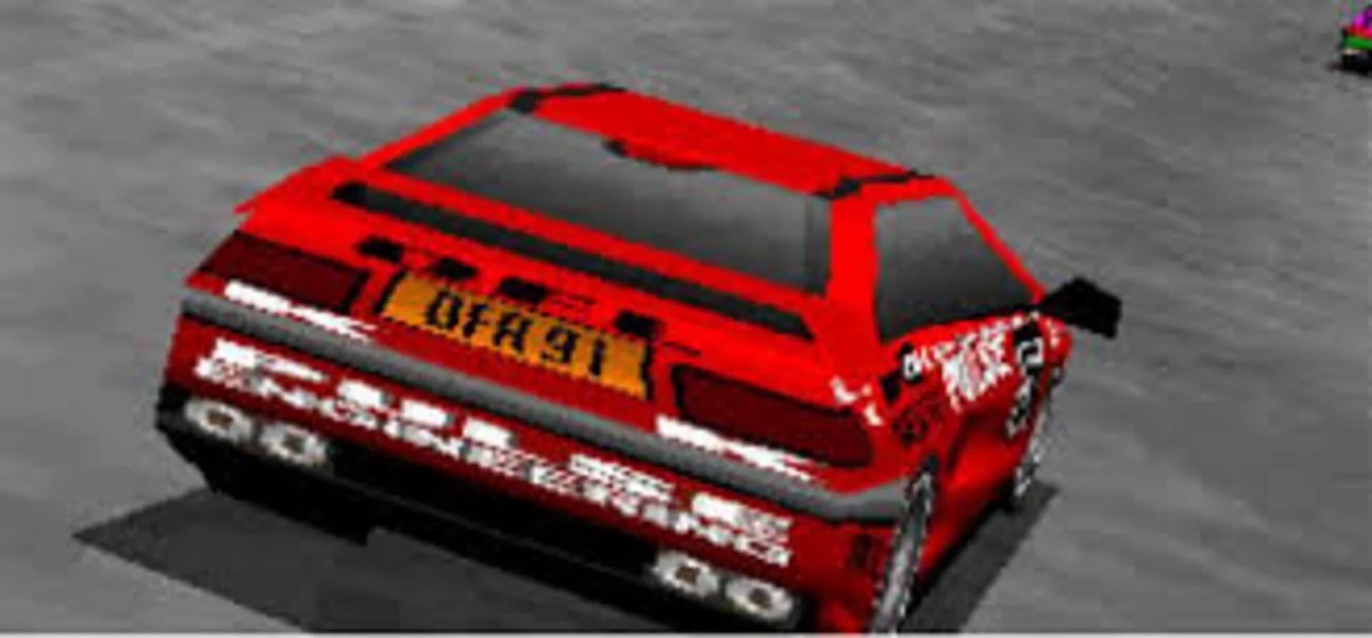 Whiplash screenshot 4