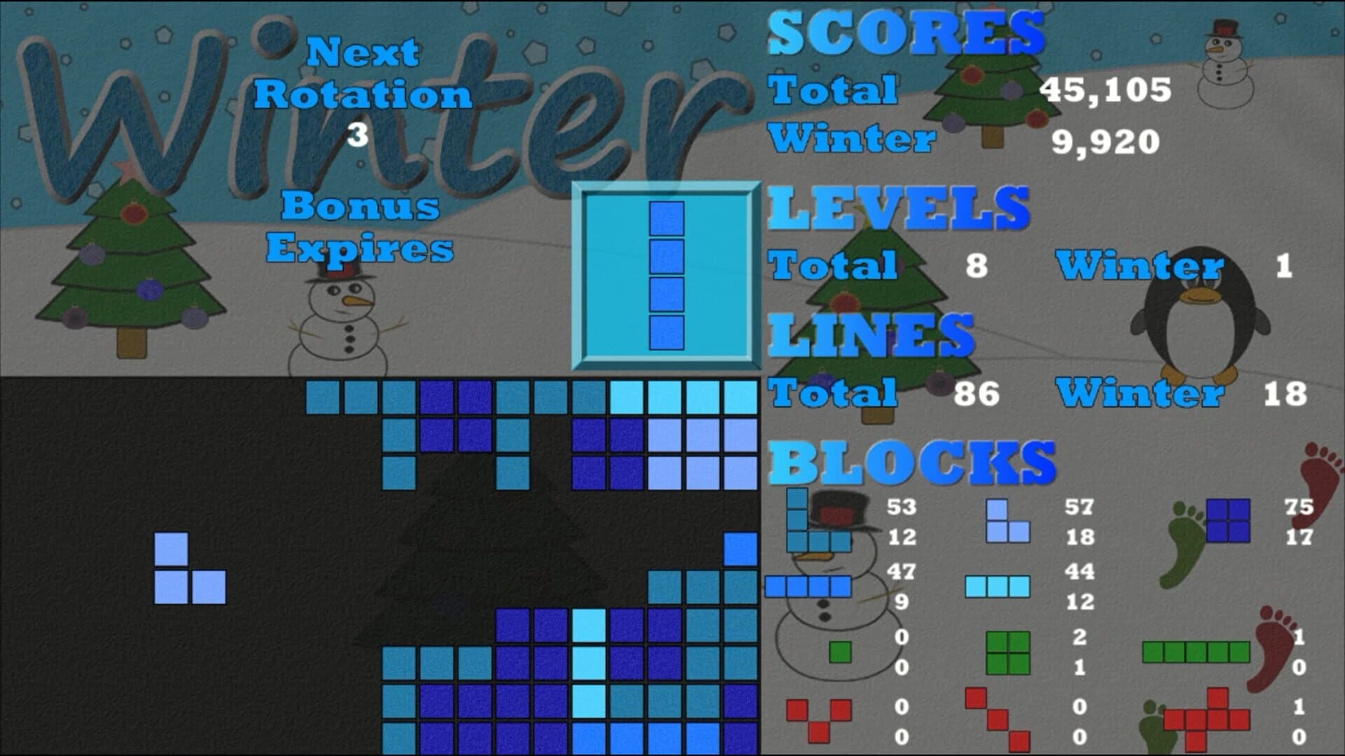 Whirlygig screenshot 1