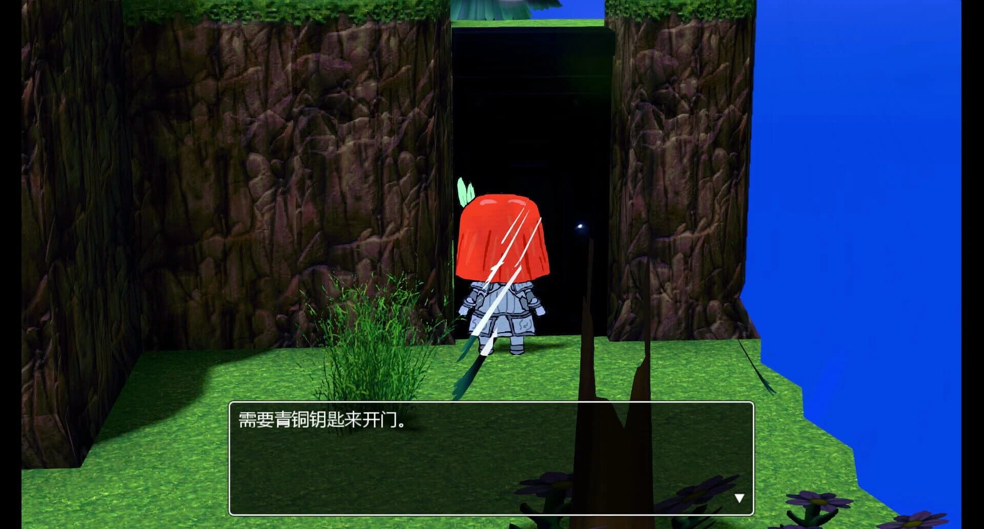White Cat Adventure Team screenshot 2