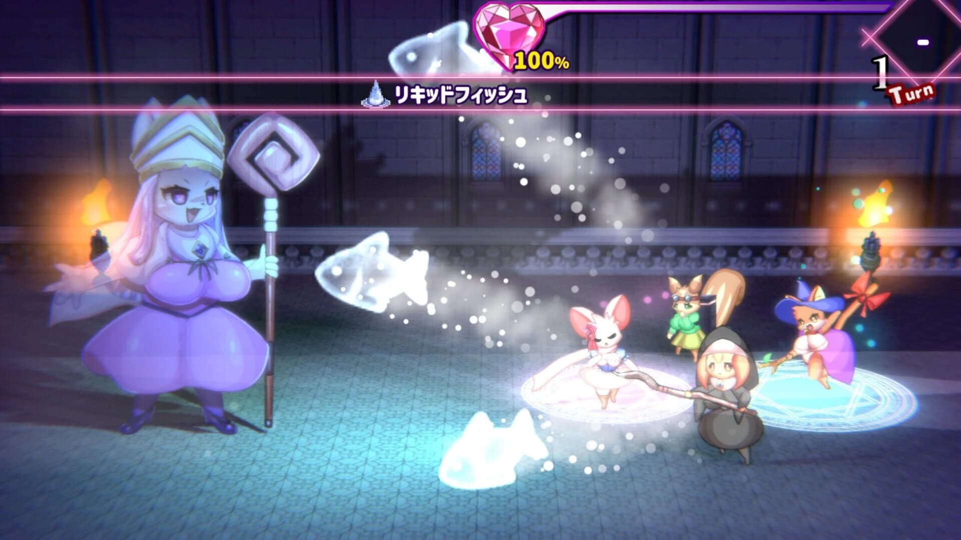 WhiteClothes screenshot 4